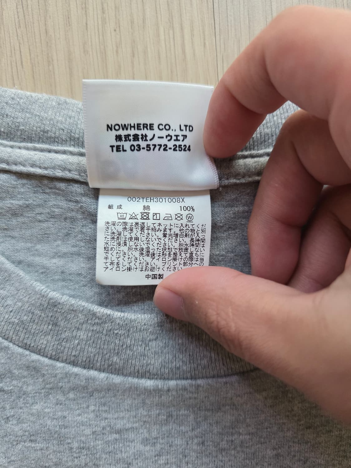 [새상품급,xl]베이프 뉴 멀티 카모 에이프 반팔 상품이미지5