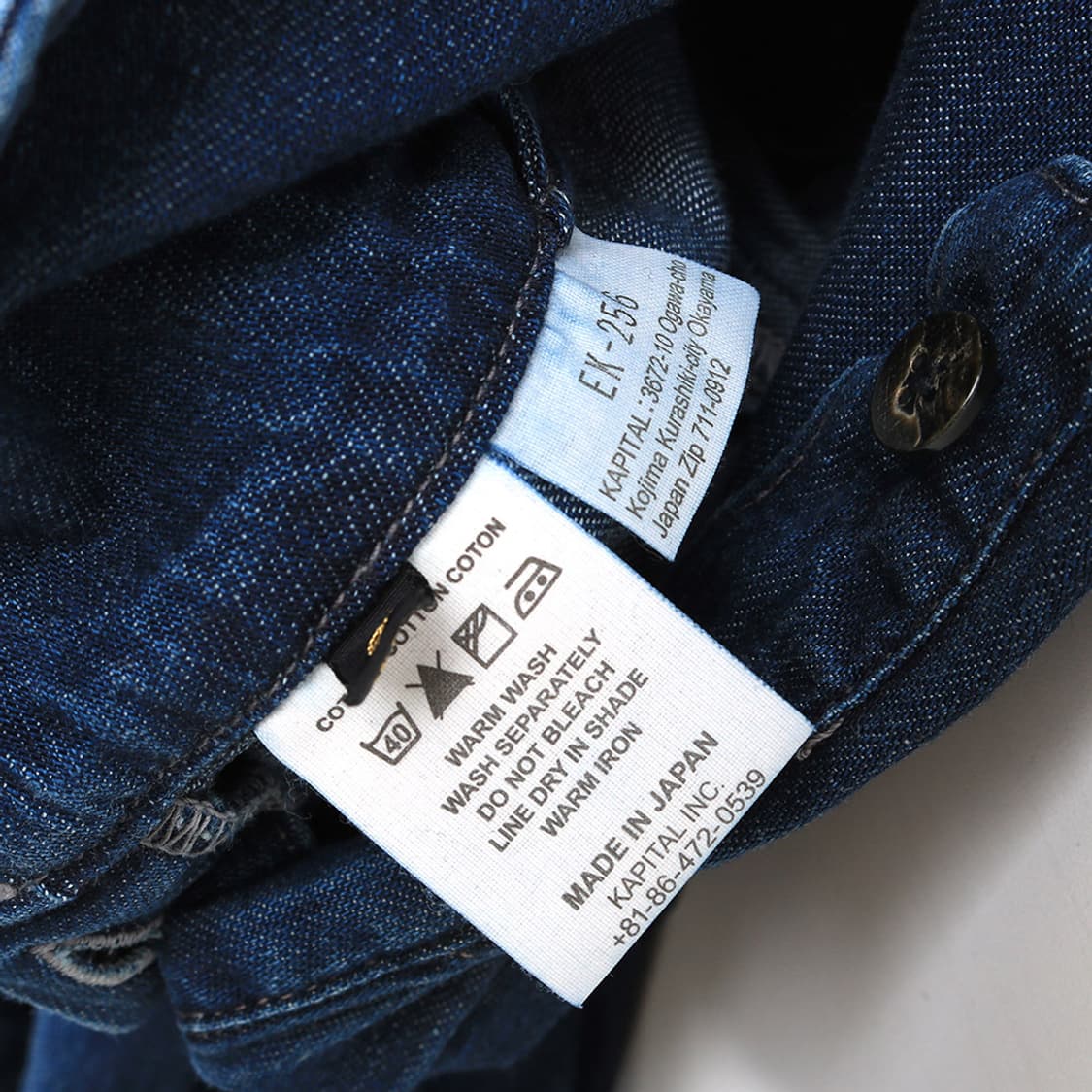 KAPITAL 상품이미지7