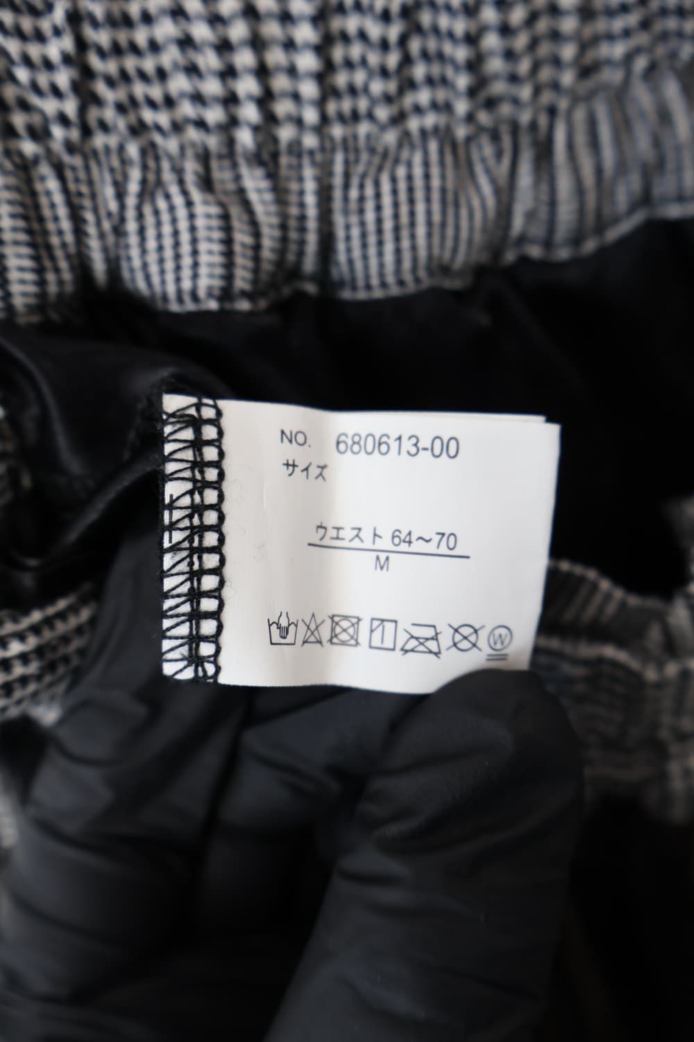 Jpn Asymmetrical Patchwork Plaid Skirt 상품이미지7