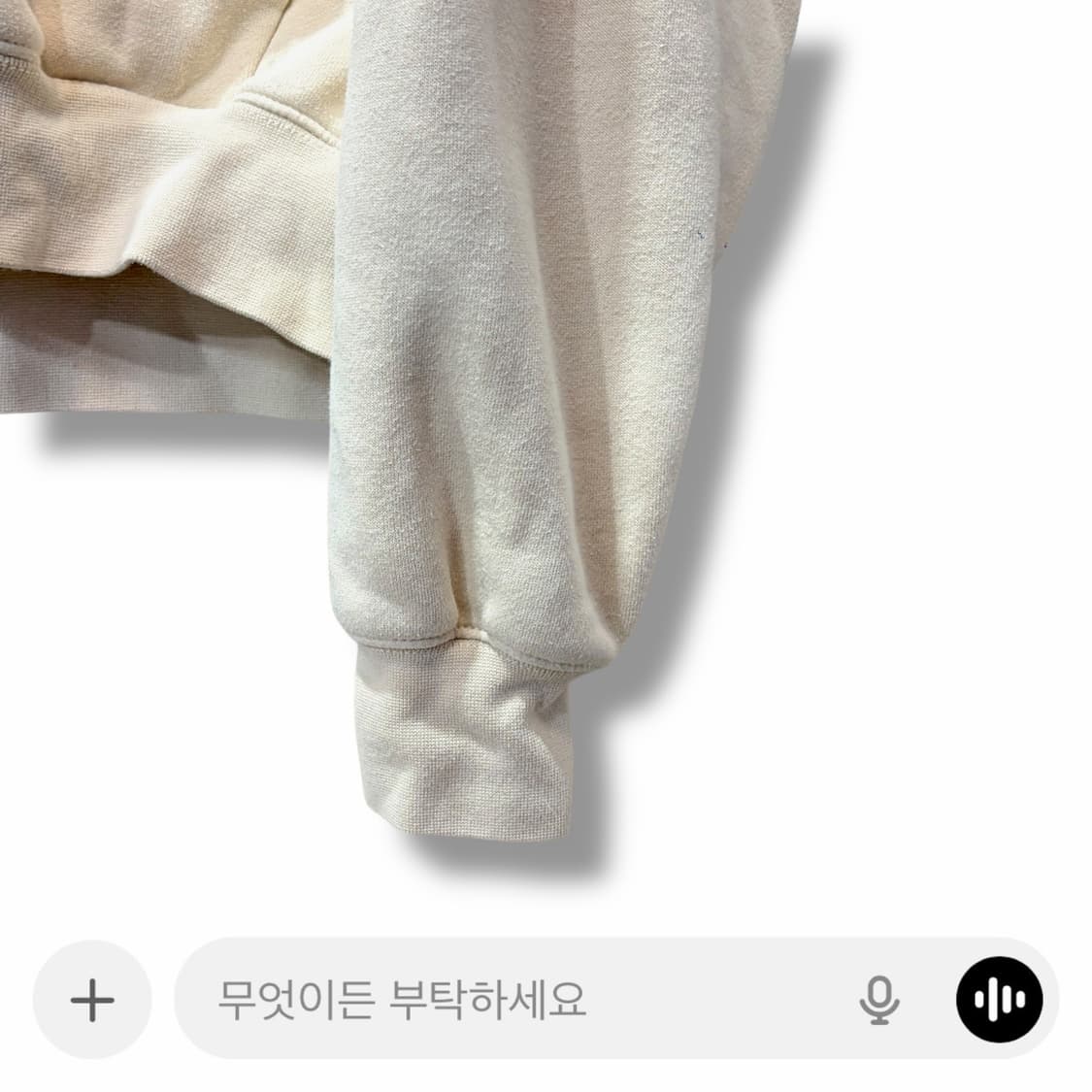 1997 피어오브갓 에센셜 후드티 (L) 상품이미지3