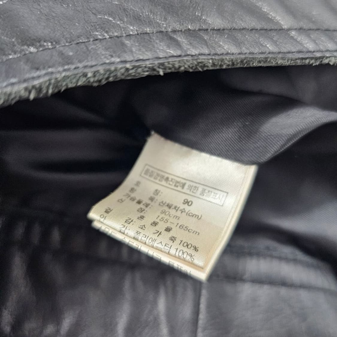 GIORDANO 우먼스 소가죽 자켓 S 상품이미지6