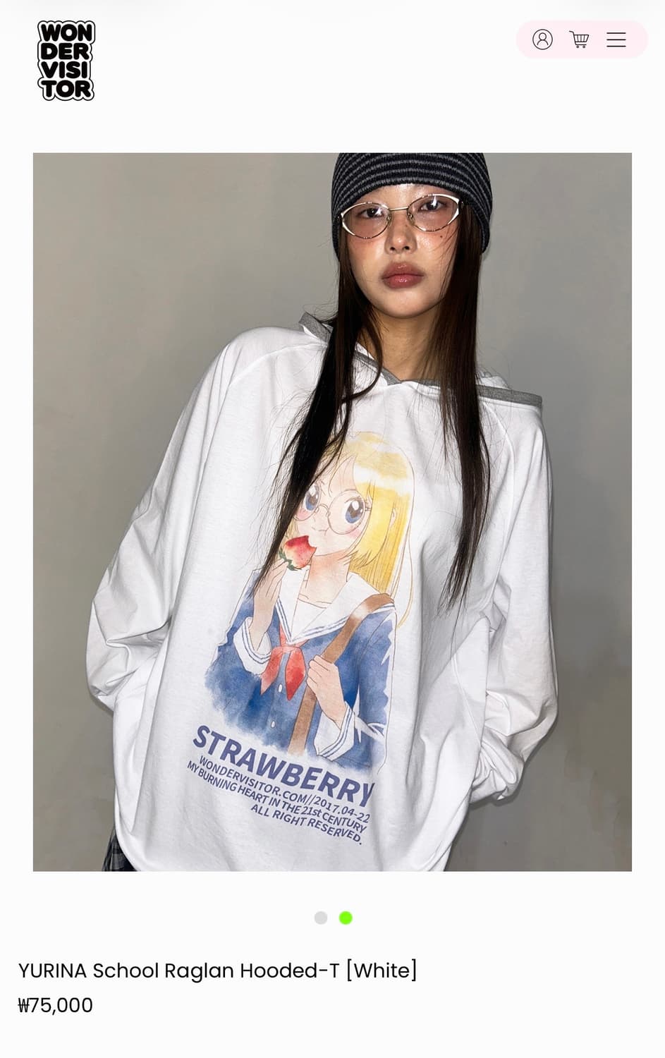 원더비지터 후드티셔츠 상품이미지1