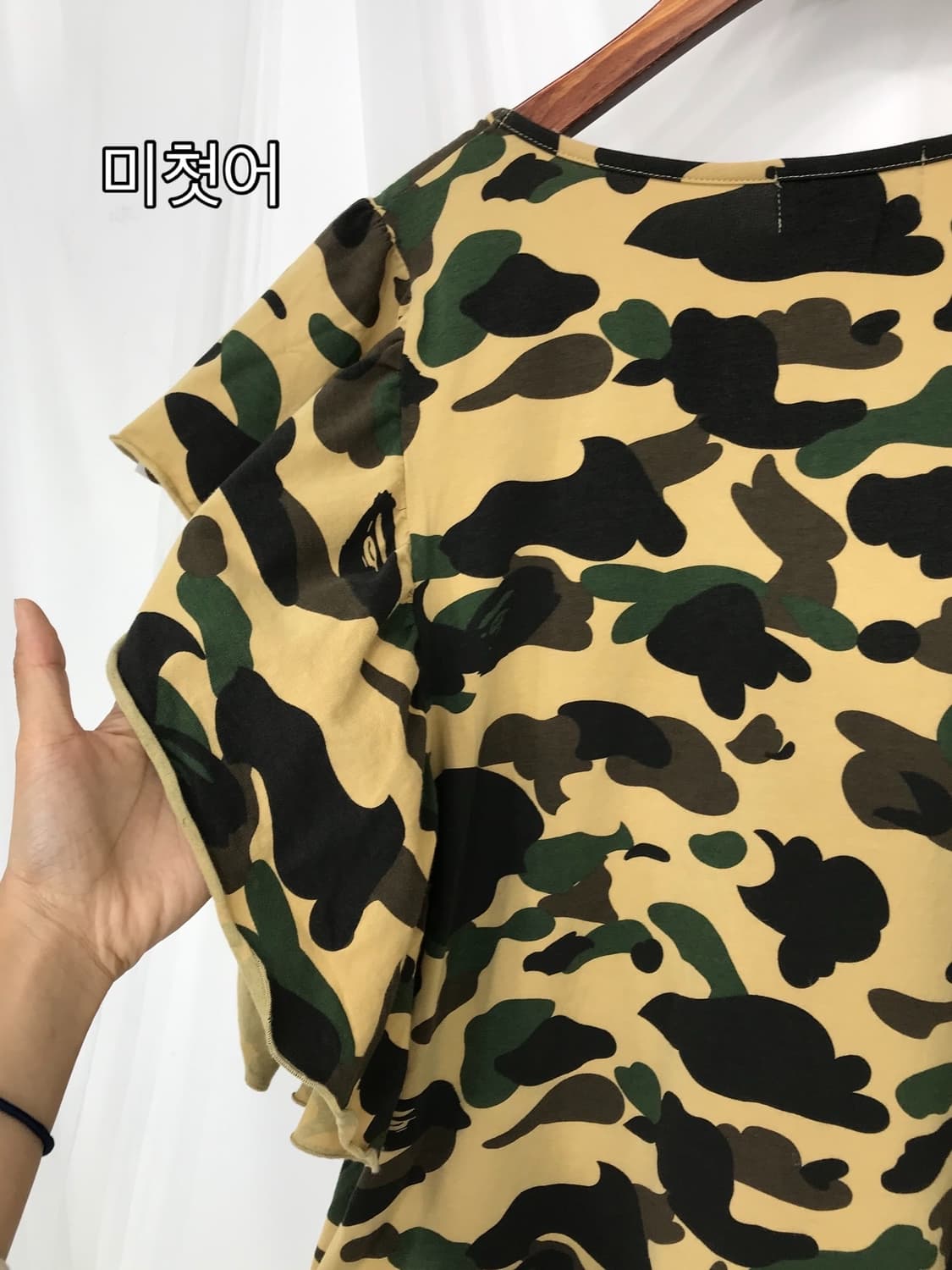 베이프 프릴 !!! 황계카모 반팔 티셔츠 ( 이거진짜 레어임 )  상품이미지10