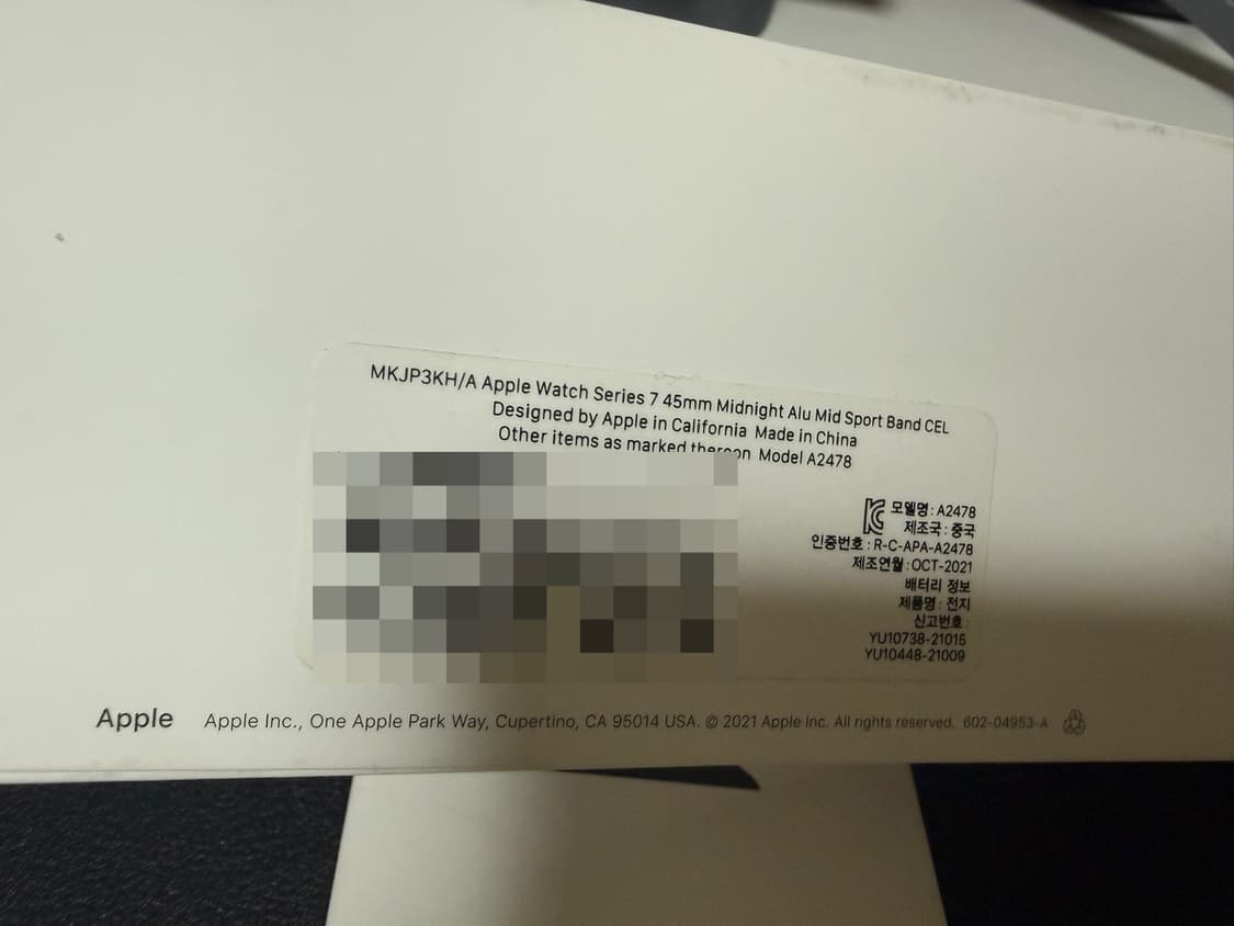 애플 워치7 45mm 셀룰러 미드나이트 알루미늄 상품이미지5