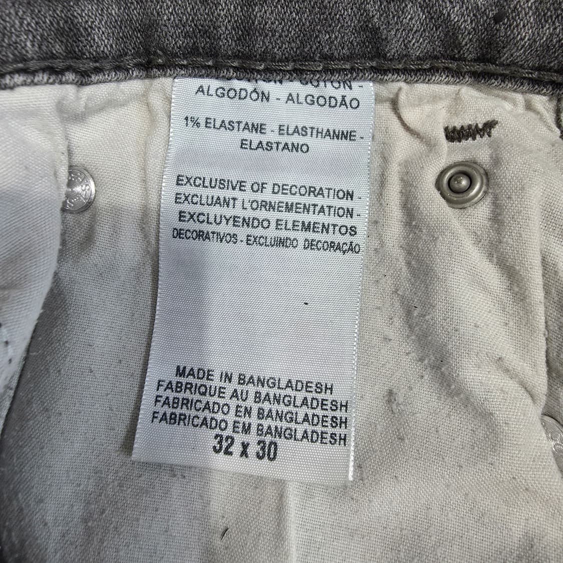 (32)리바이스 데니즌 216 스키니 데님 팬츠 상품이미지7