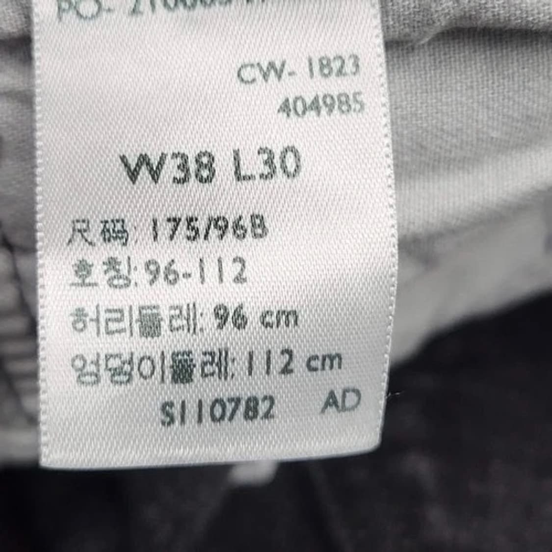 [38X30] 리바이스501 흑청데님 상품이미지6