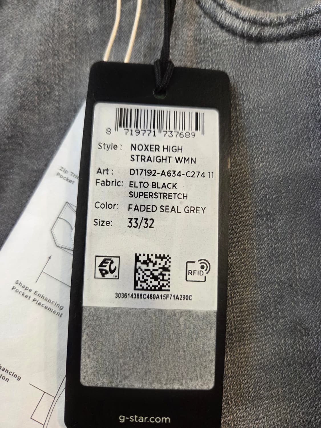 G-Star NOXER HIGH STRAIGHT (W33/L32)스판 상품이미지6