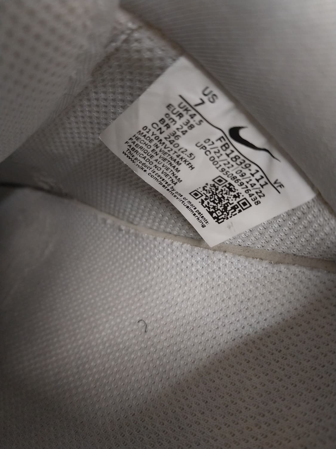 여성 나이키 에어포스1 07 LX 운동화 (240) 상품이미지9