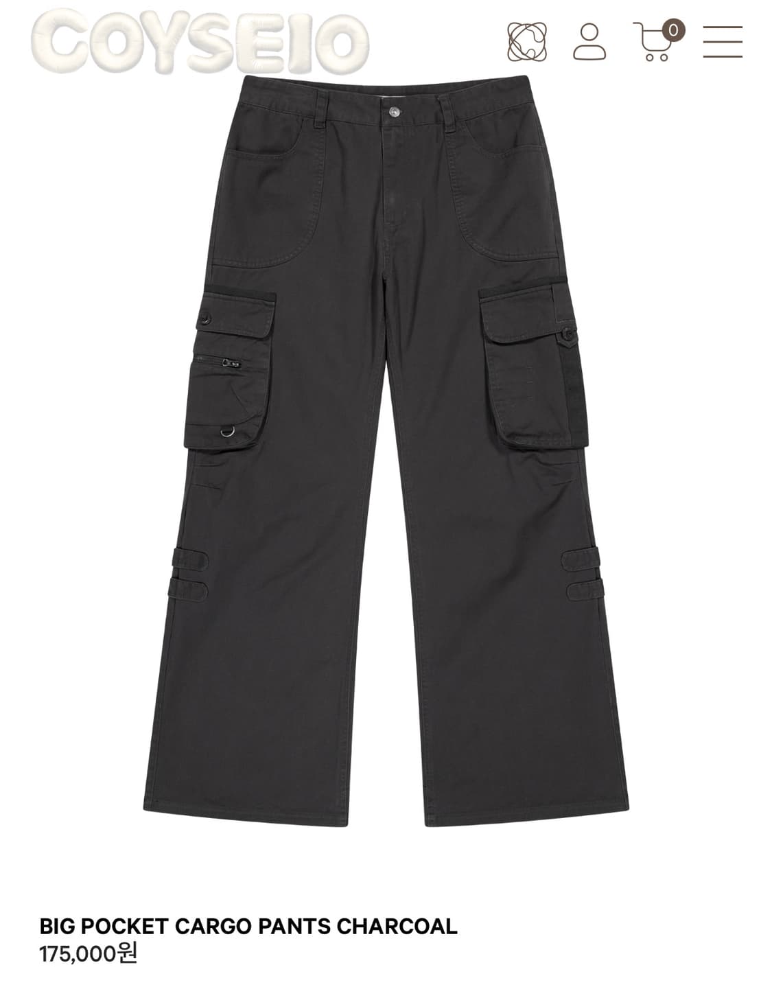 코이세이오 빅포켓 카고 팬츠 차콜 1사이즈 상품이미지1