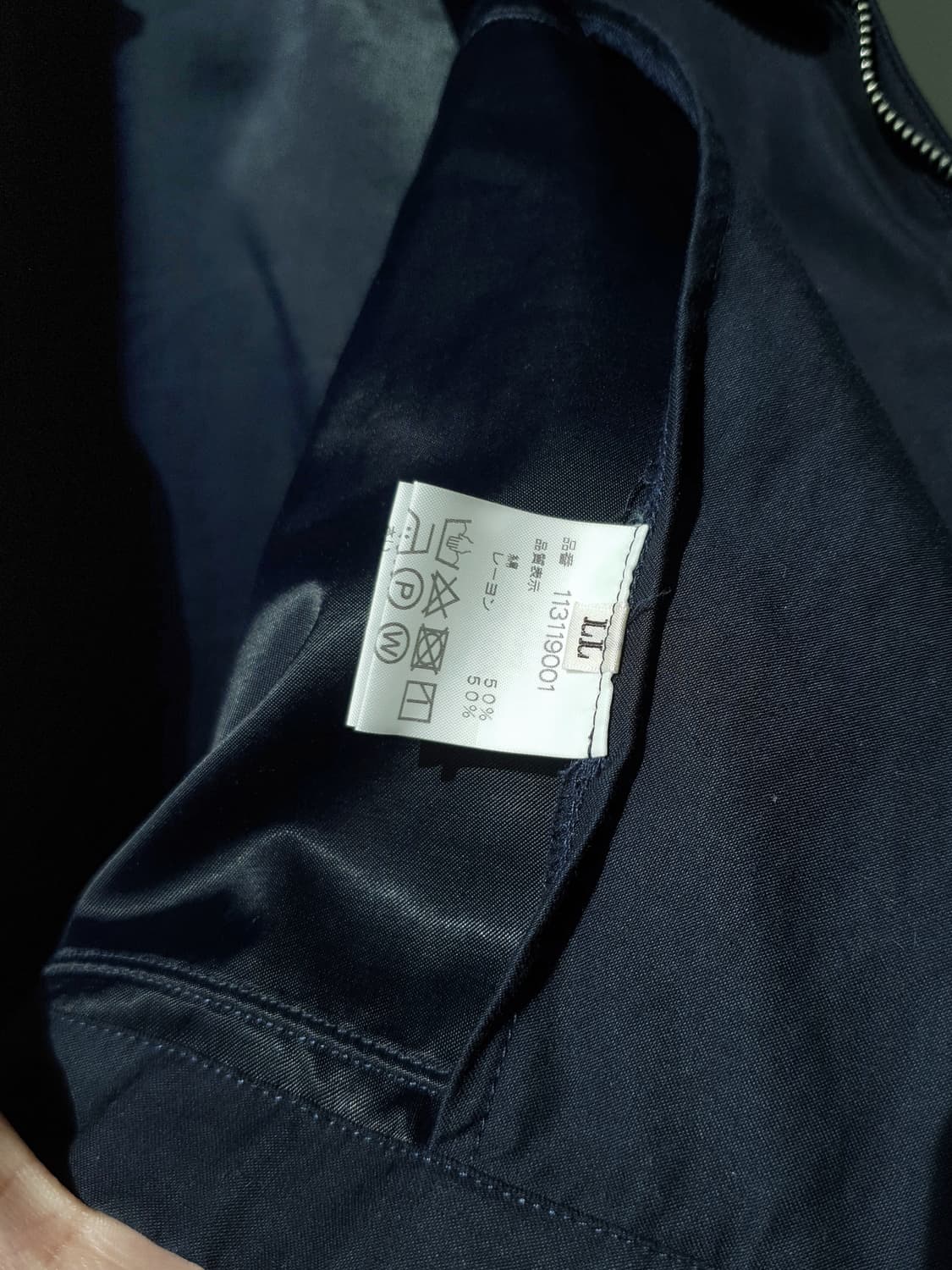 McGREGOR drizzler jacket 상품이미지10