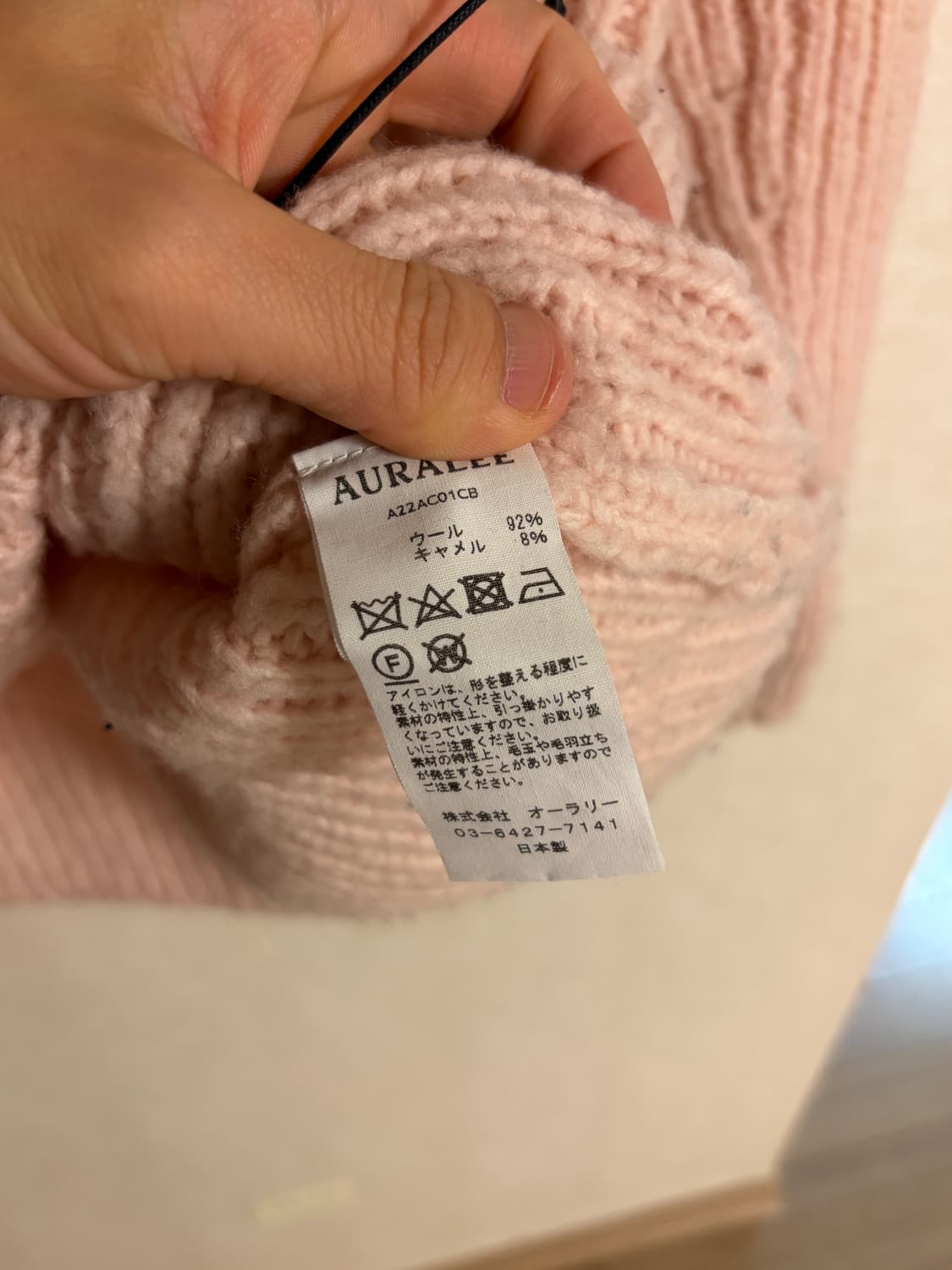 오라리 울 베이비 카멜 터틀넥 니트 3사이즈 상품이미지4