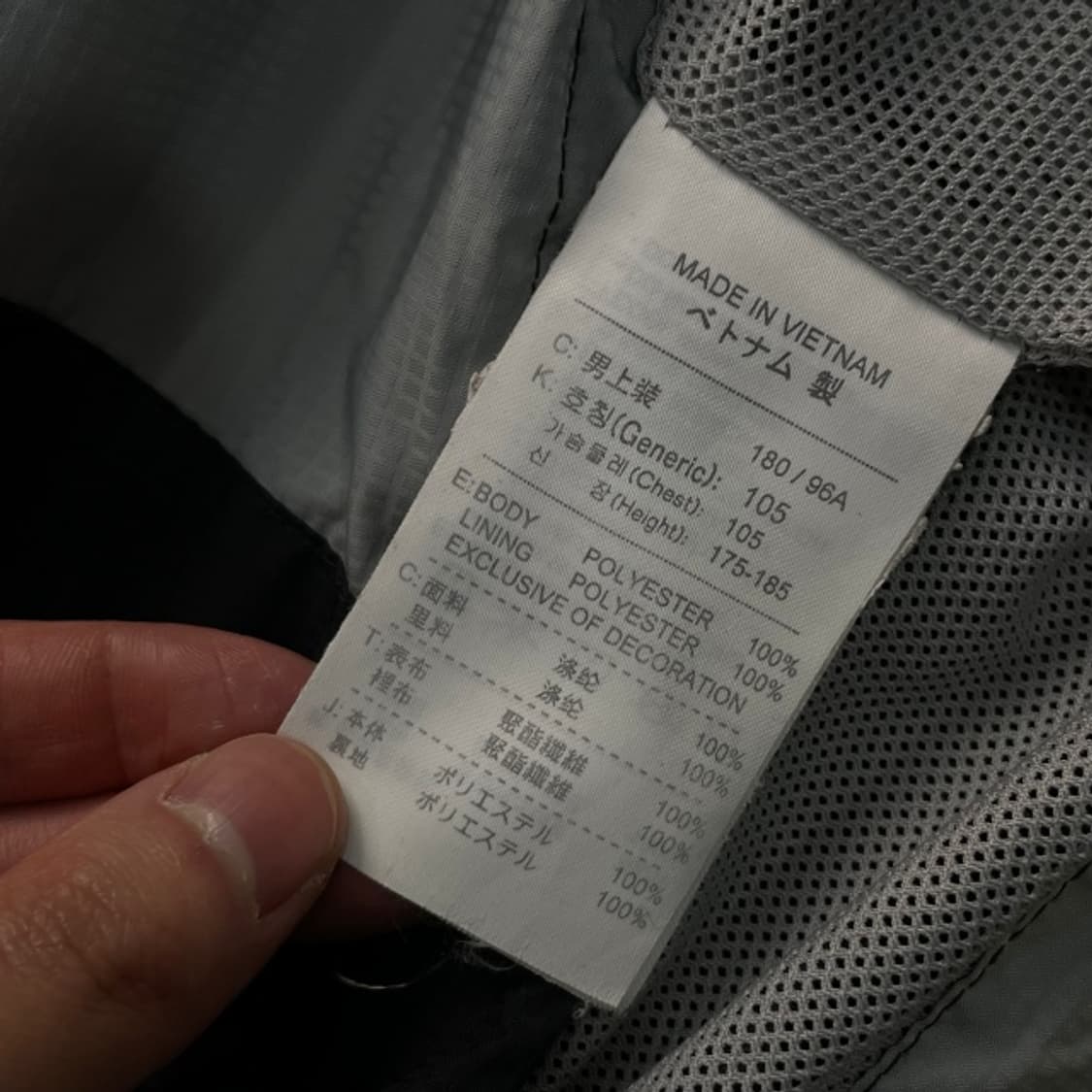 105 나이키 바람막이 상품이미지5