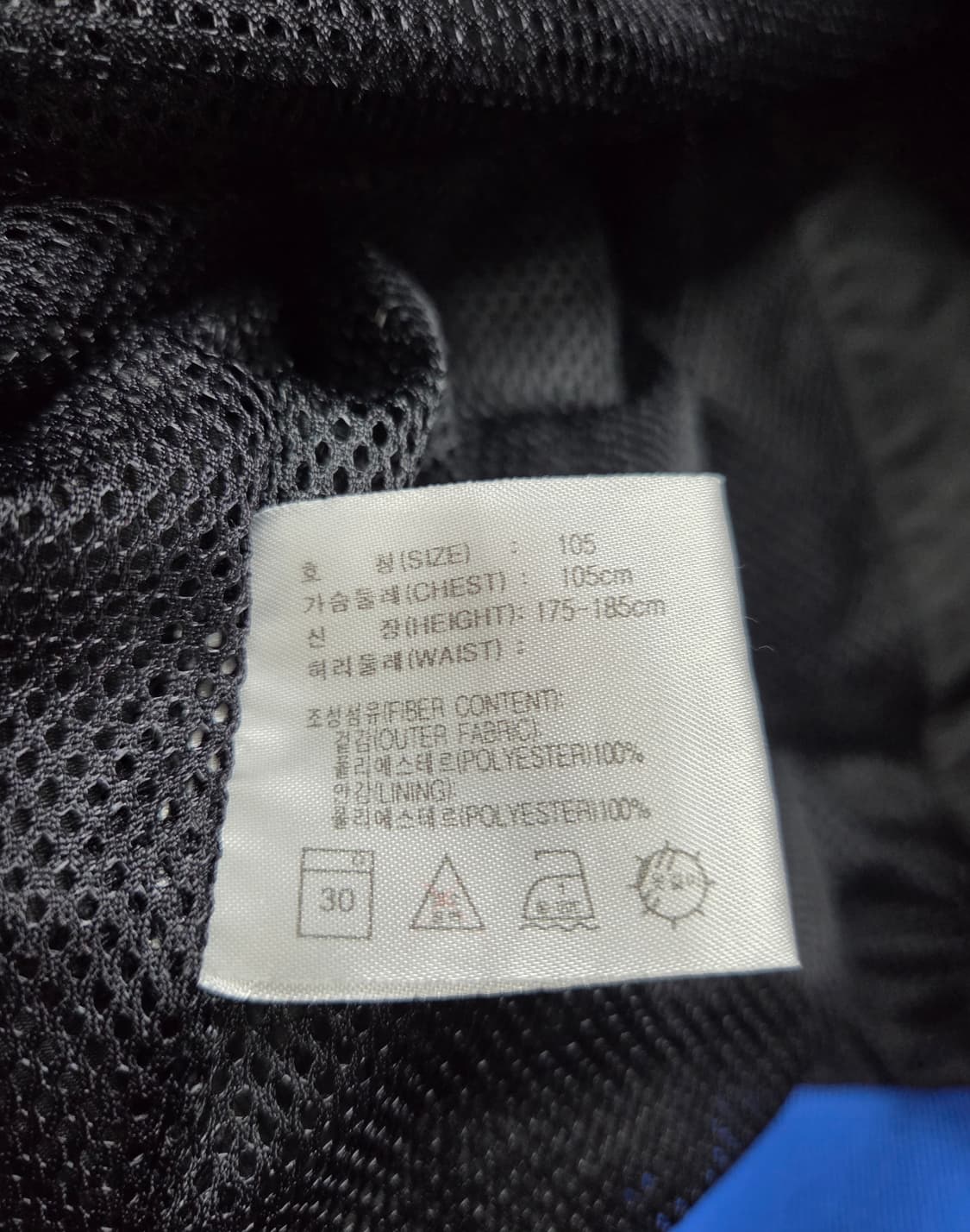 나이키 61Park 리워크 봄버 자켓 XL 상품이미지7