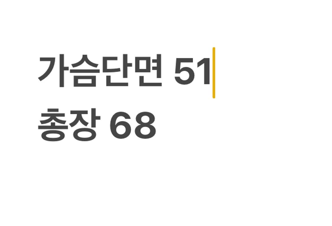 드래곤볼 슈퍼 사이언 손오공 프린팅 블랙 반팔티 상품이미지4
