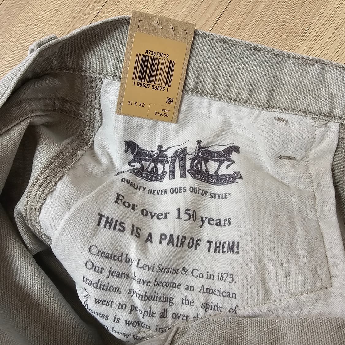 31 x 32 새제품 리바이스 568 루즈 스트레이트 더블니 카펜터 바지 상품이미지7