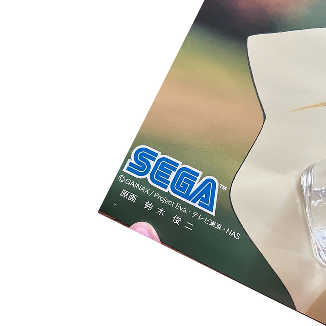 신세기 에반게리온 아스카 포스터 상품이미지2