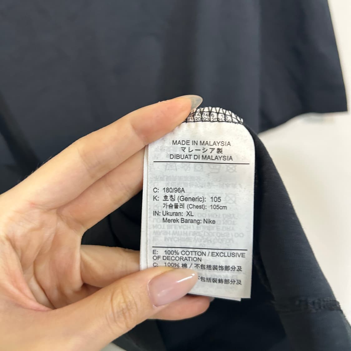 나이키 남성 반팔 티셔츠 105 상품이미지4