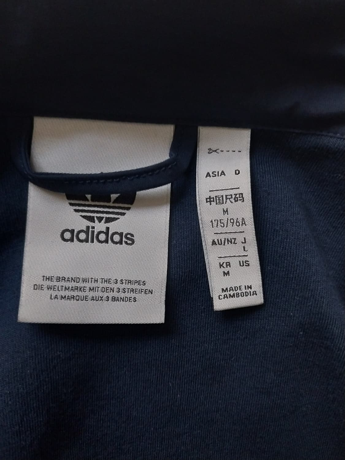 아디다스 우븐 파이어버드 M 상품이미지3