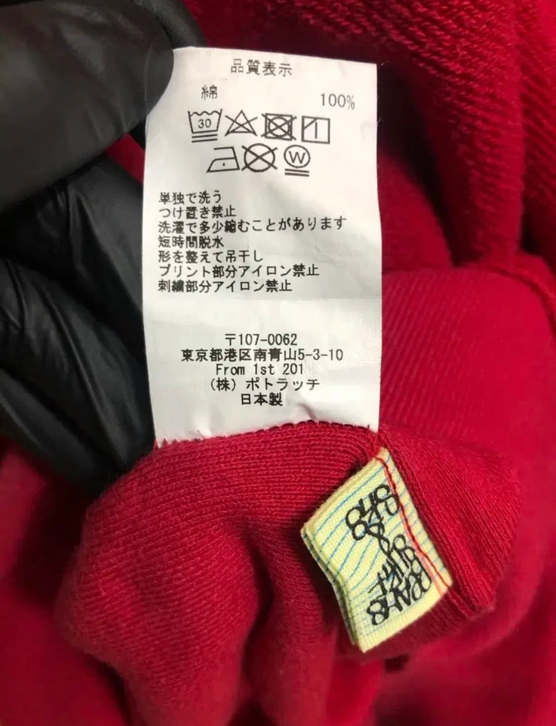 카브엠트 X 빔스SSZ 리버시블 스웻셔츠 상품이미지9