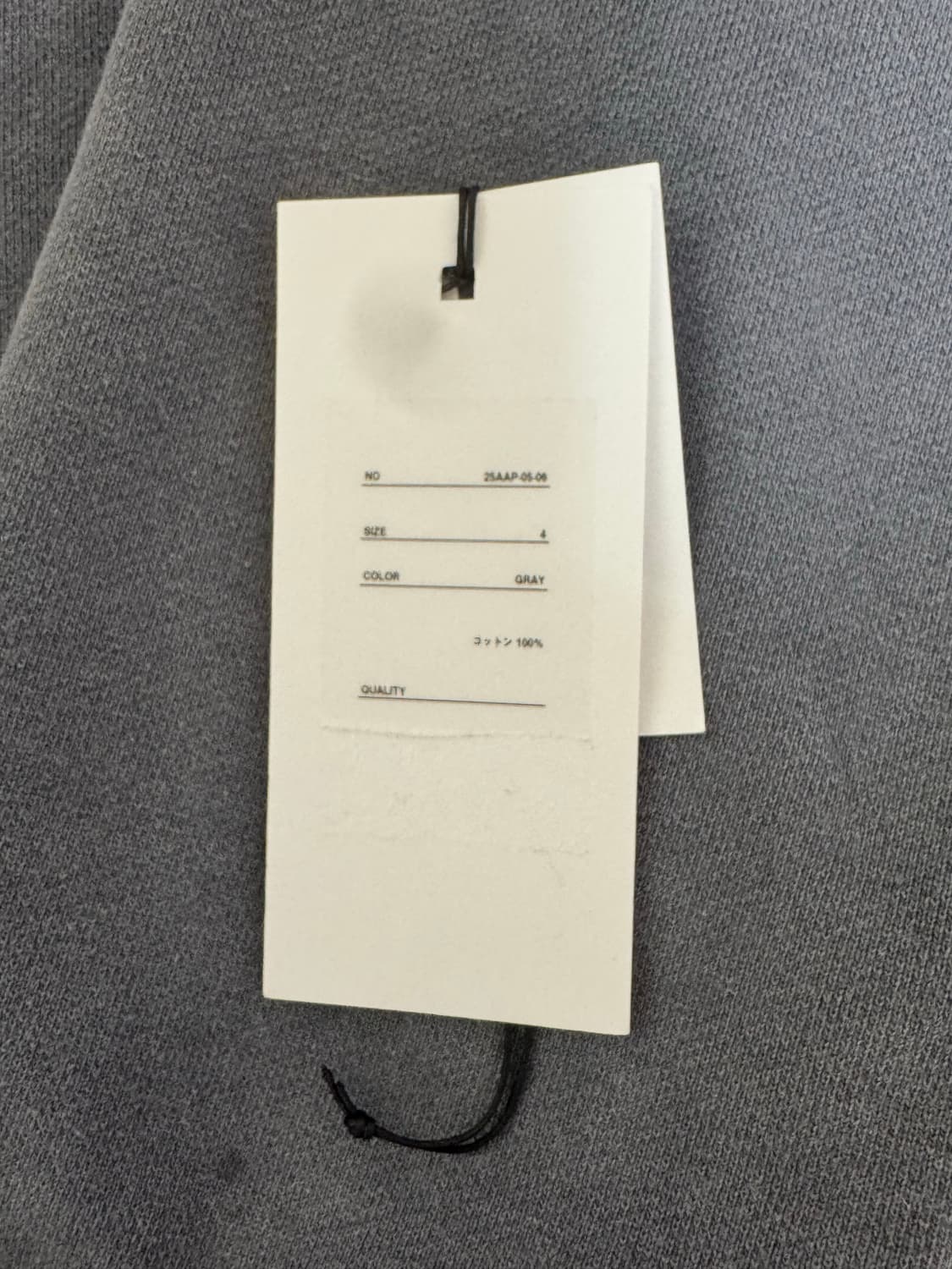 [4]아프레쎄 25aw 빈티지 스웻 그레이 상품이미지3