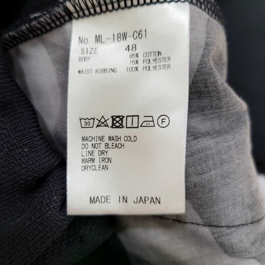 마크앤로나 바지 상품이미지6