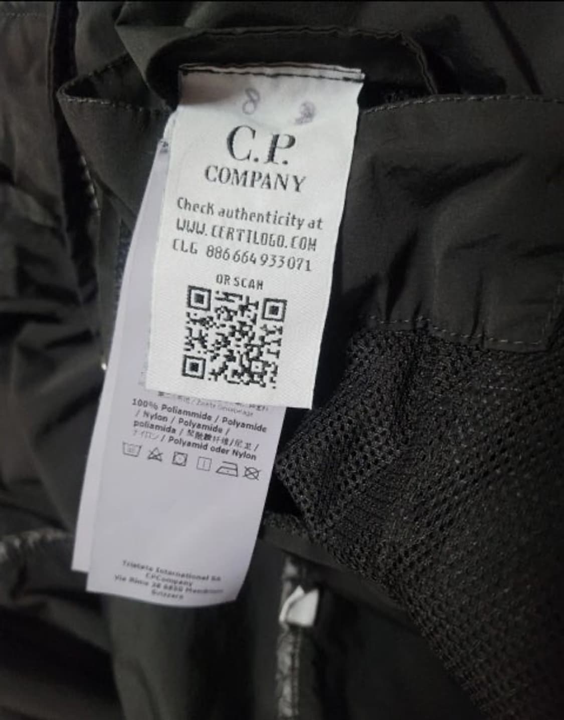 Cp 고글 바람막이 L 상품이미지4