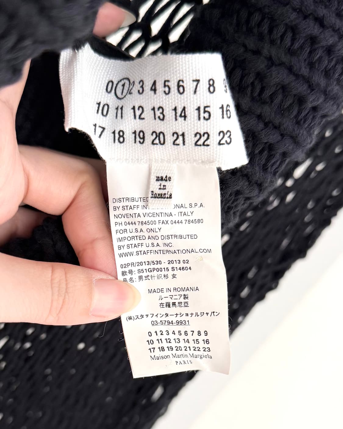 메종 마르지엘라 버진 울 터틀넥 점퍼 니트 상품이미지8