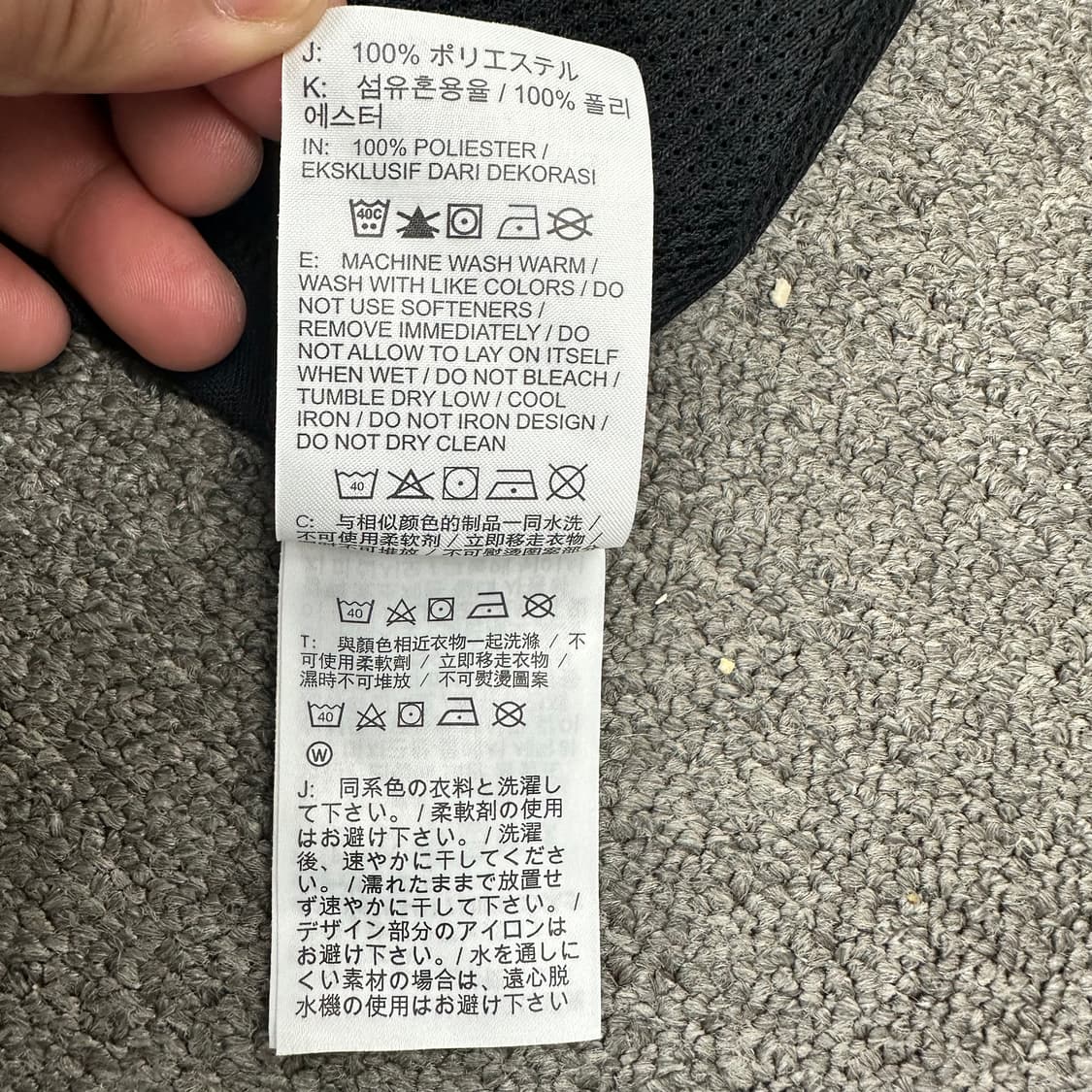 나이키 드라이핏 기능성 긴팔티셔츠 상품이미지5
