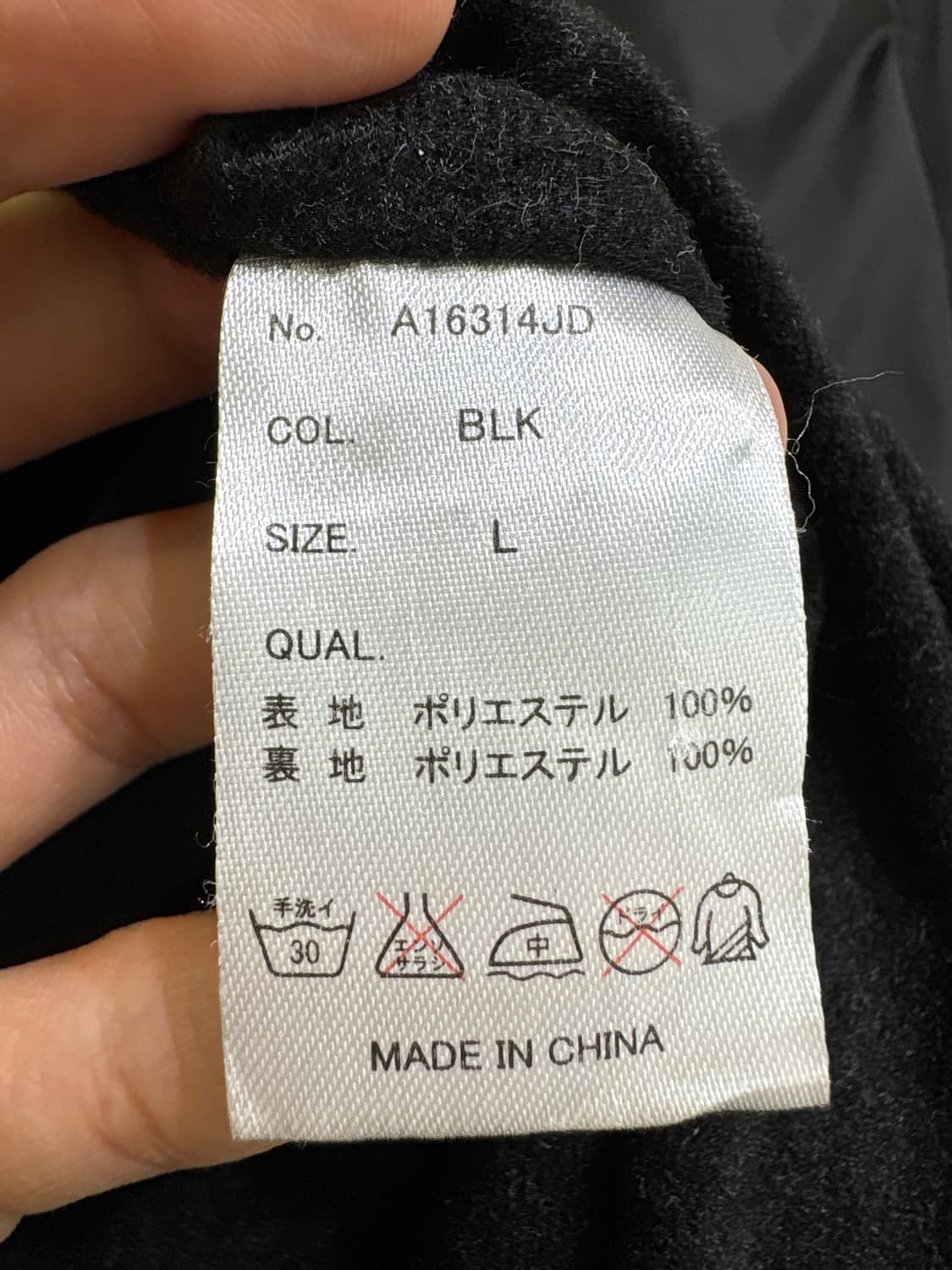 VOLCOM 자켓 상품이미지8