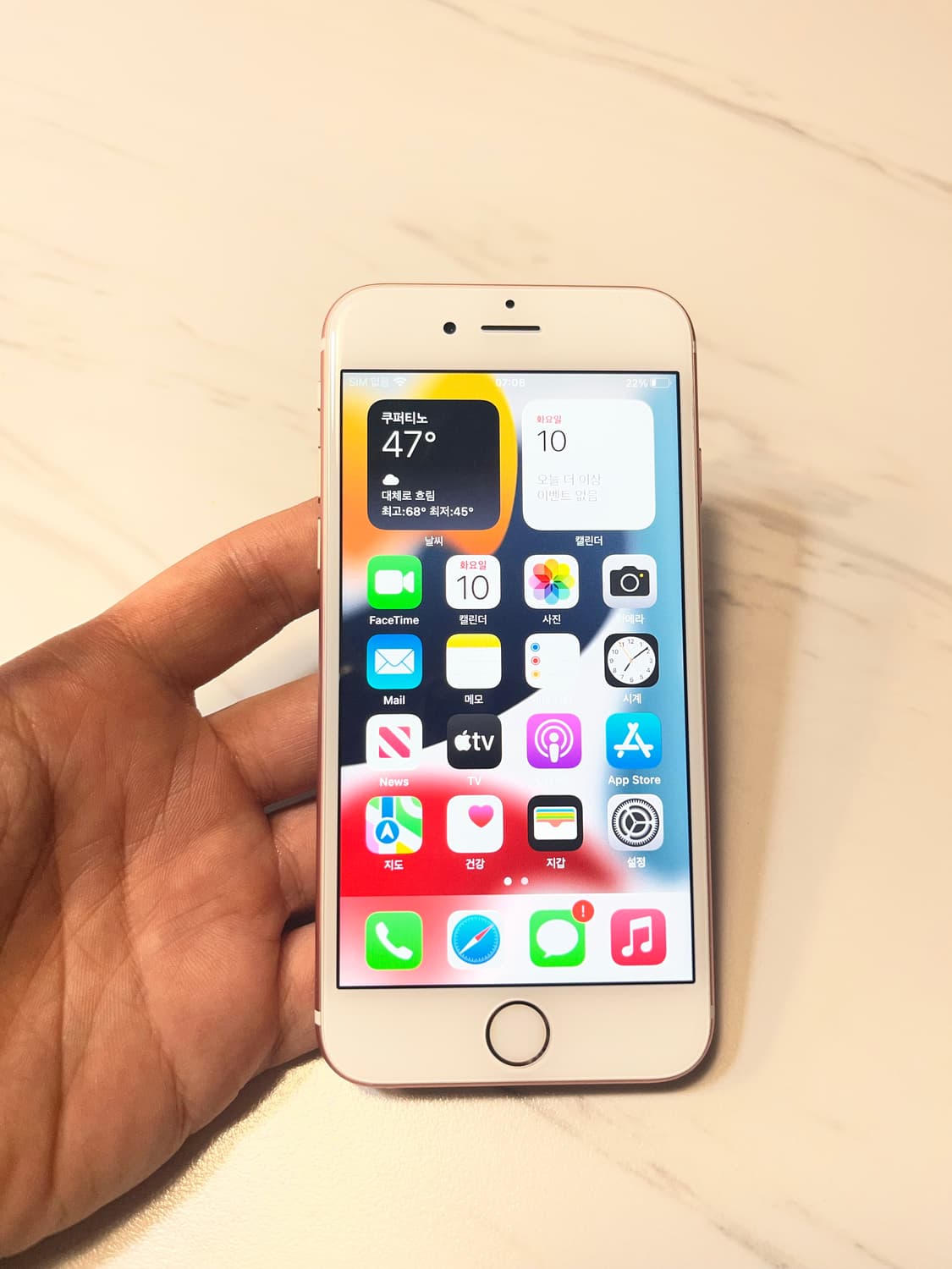 아이폰6S 로즈골드 128GB 상품이미지1