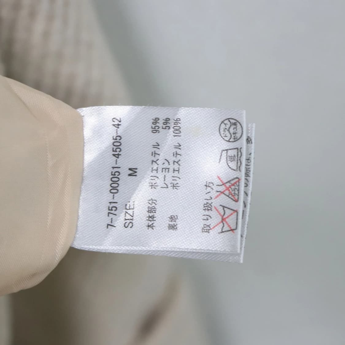 LODISPOTTO  히메갸루 라떼 로걀 코트 62753 상품이미지10