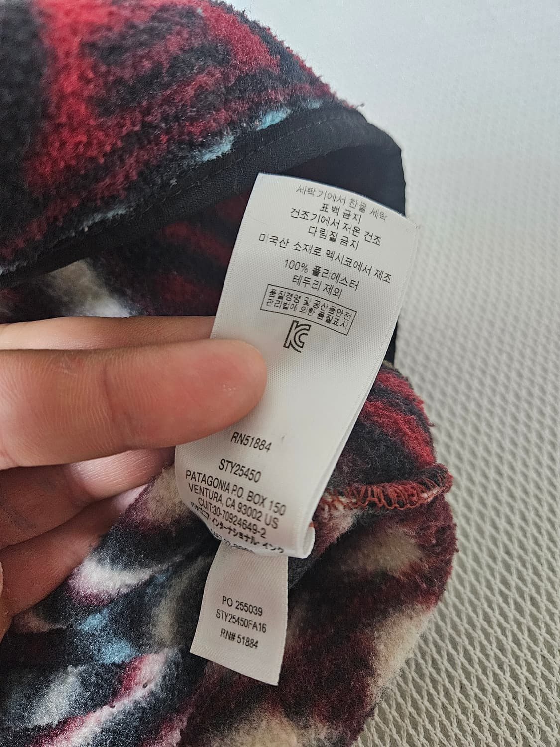 파타고니아 아즈텍 신칠라 2xl xxl 빈티지신칠라 상품이미지7