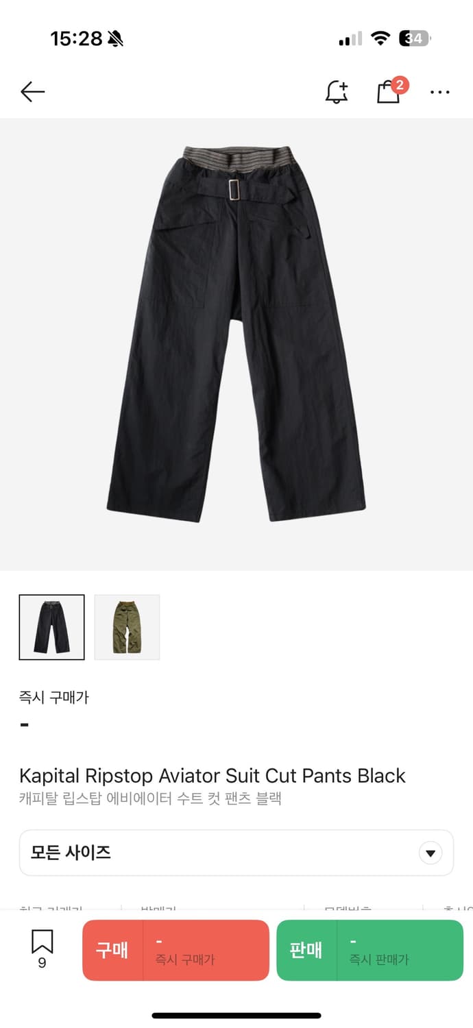 [1] 캐피탈 립스탑 에비에이터 수트 컷 팬츠 블랙 상품이미지1