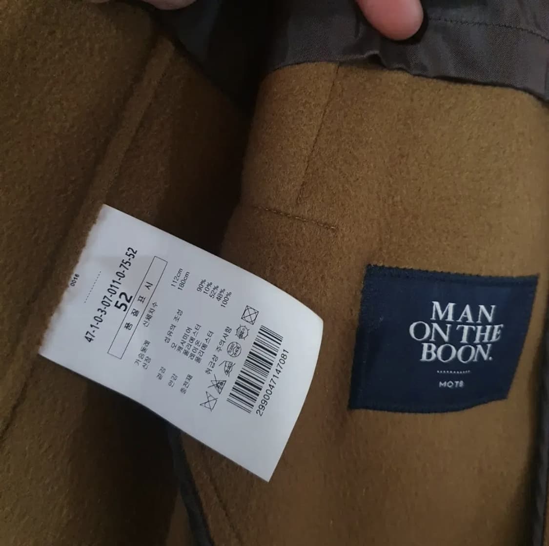 맨온더분 울 캐시미어 싱글코트 52 105 상품이미지6