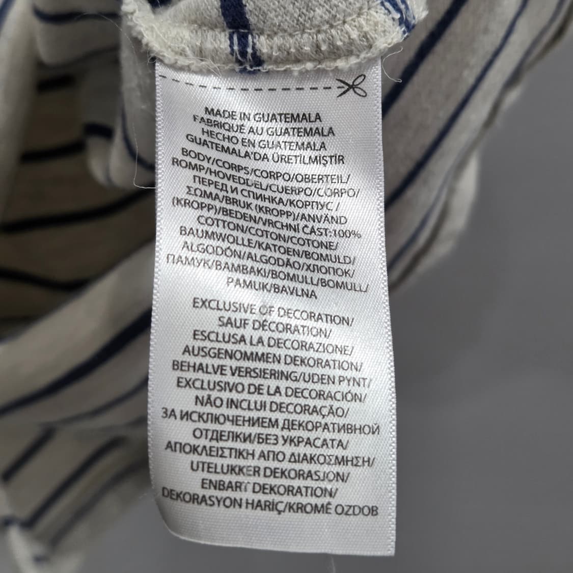 폴로랄프로렌 보이즈 피케 카라 스트라이프 반팔티 XL/18/20  상품이미지4