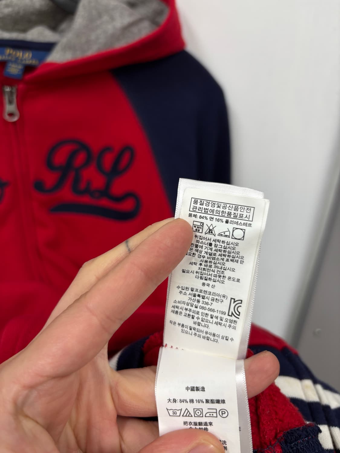  폴로랄프로렌 우먼 후드집업  상품이미지7