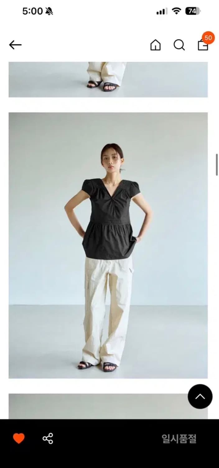 [아우로] PUFF PIN TUCK BLOUSE (BLACK)  상품이미지2