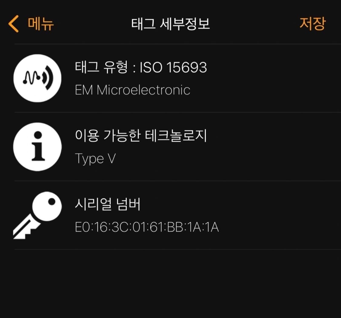 정품)) 루이비통 브라짜 월렛 옵틱 화이트 (M30889) 풀박스 상품이미지9