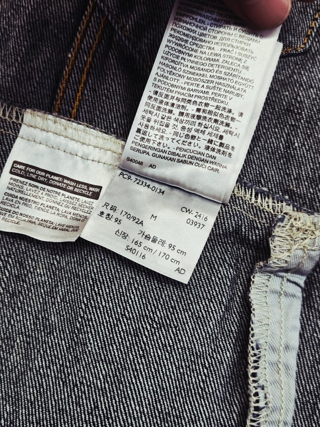 리바이스 청자켓 M 상품이미지7