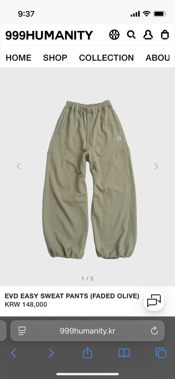 999휴머니티 evd 이지 스웨트 팬츠 다크네이비 상품이미지6