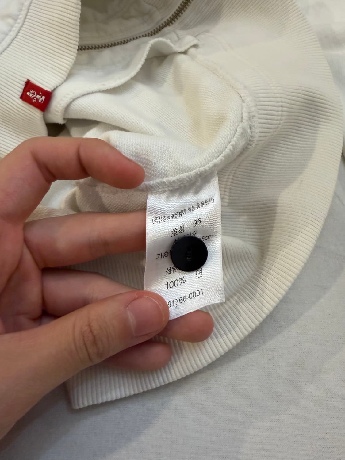 00s 대장급 리바이스 엔지니어드 스컬 코튼 집업 져지 화이트 상품이미지7