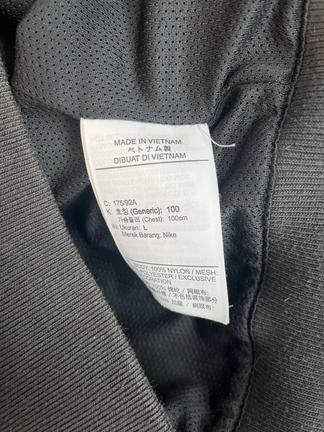 나이키 윈드러너 바람막이 블랙 [L] 상품이미지5