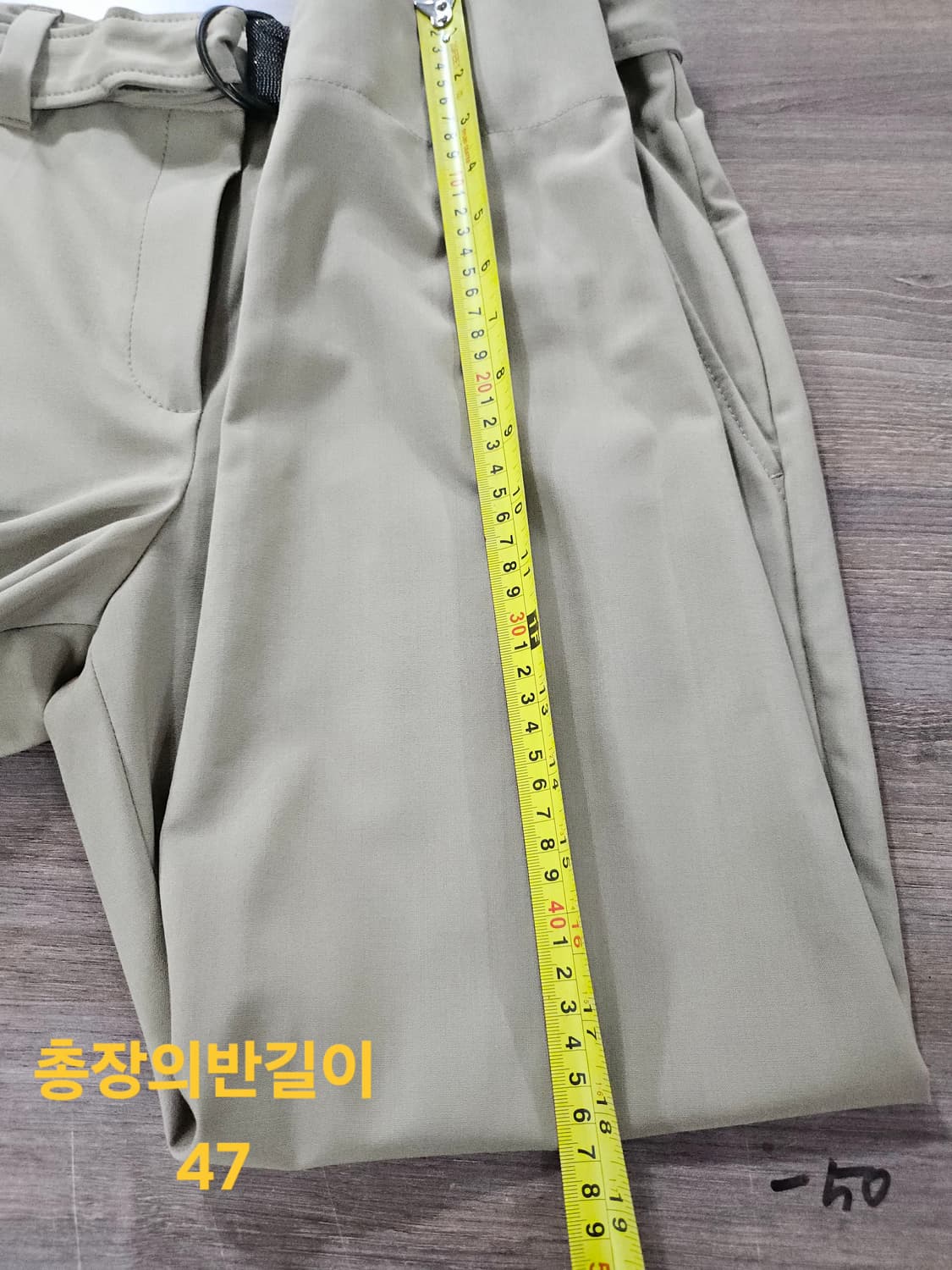 브루넬로쿠치넬리 베이지 치노팬츠 usa 4 상품이미지9