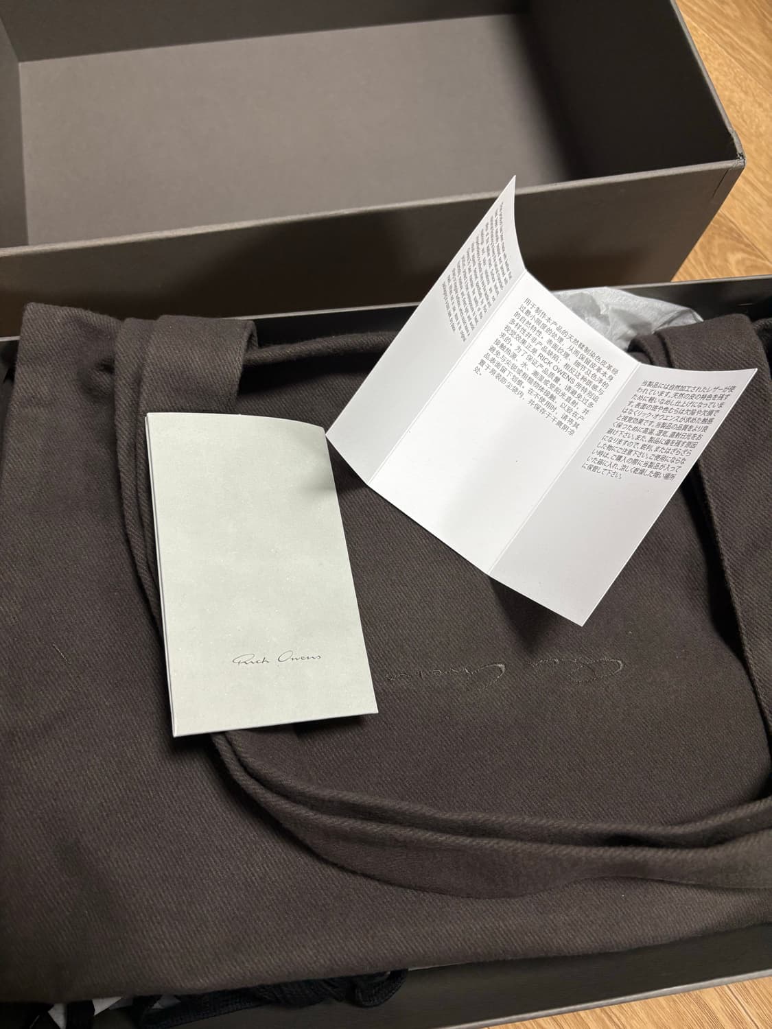 릭오웬스 반스 스웨이드 42 상품이미지4