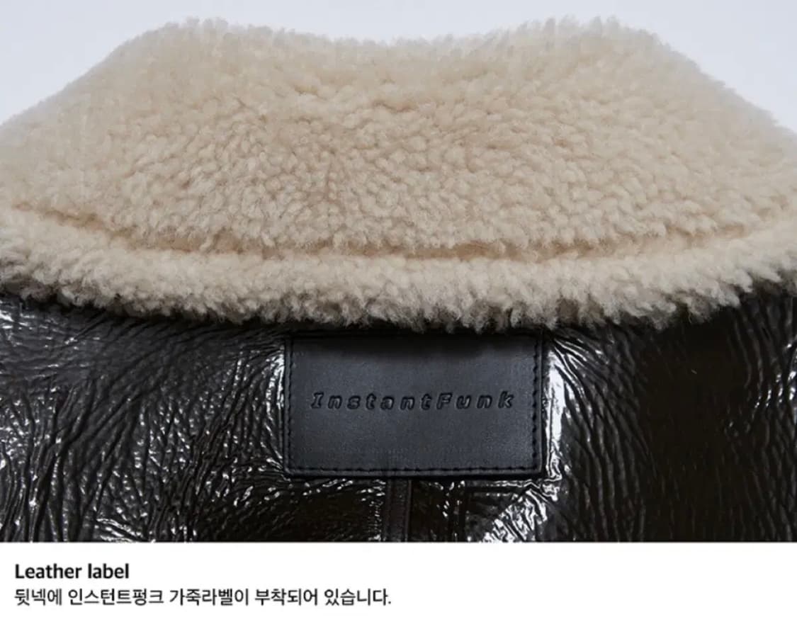 [정가152, 램스킨] 인스턴트펑크 보머 숏 무스탕  상품이미지5