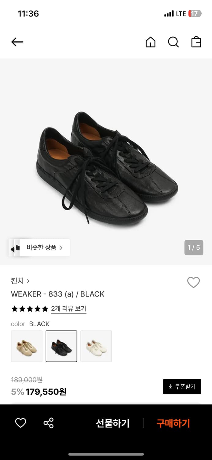 킨치 833 (270) 상품이미지1