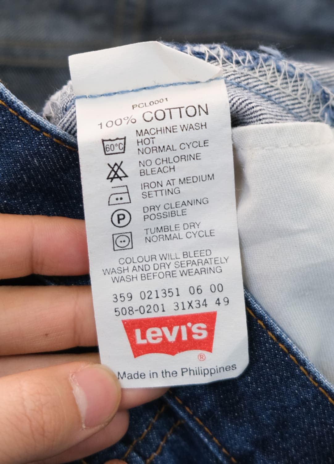 LEVI'S 508 [30] 상품이미지7