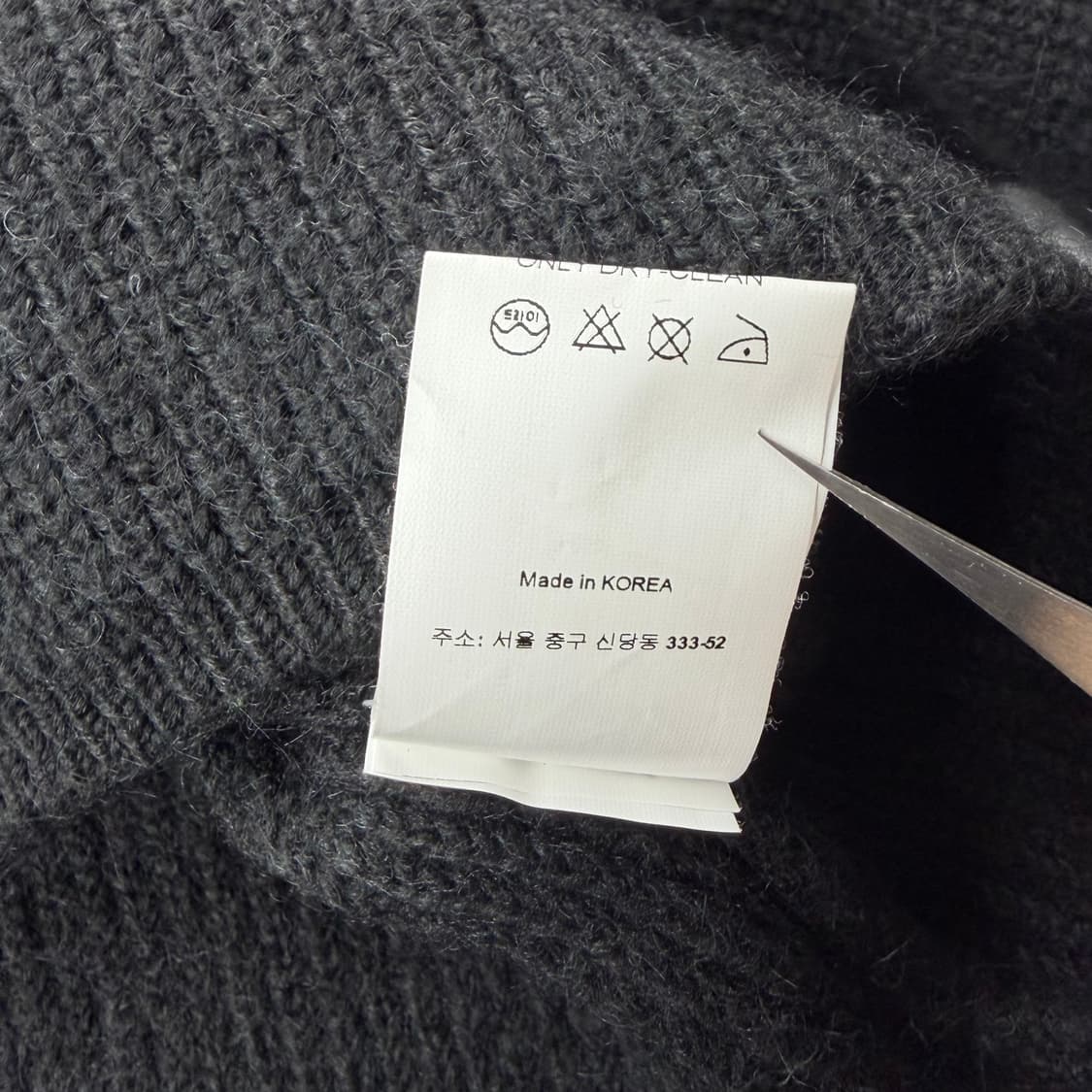 틸아이다이 버클 디테일 v넥 울 가디건 상품이미지7