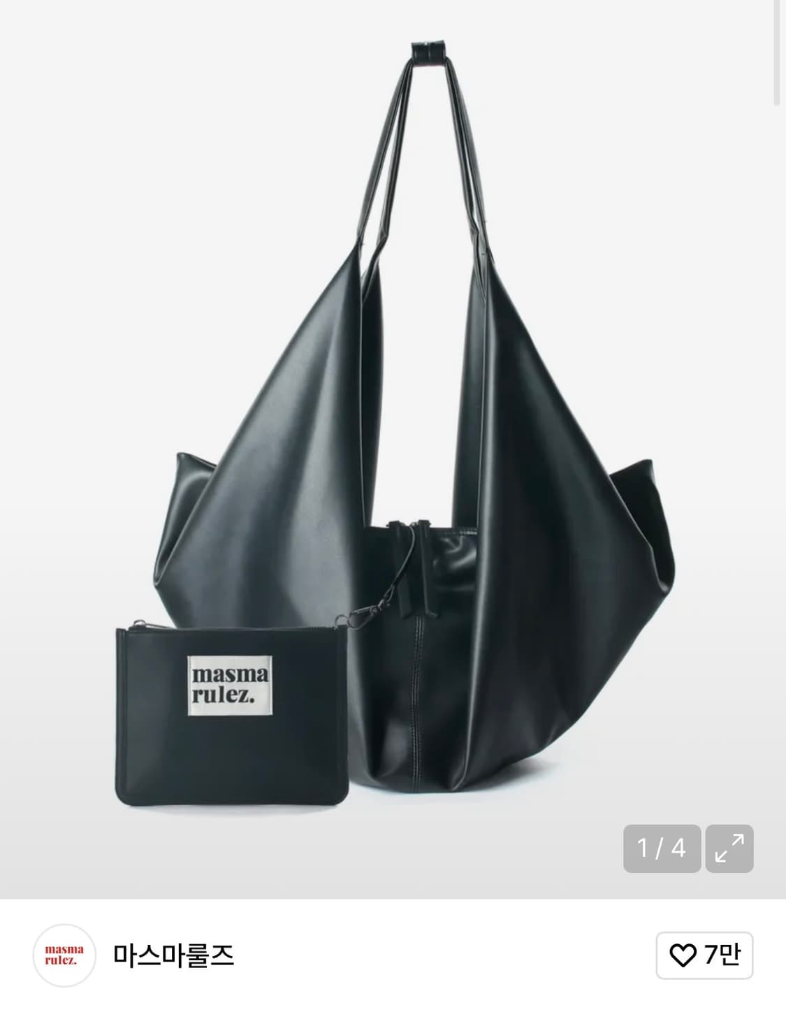 마스마룰즈 Wing Leather Bag 상품이미지1