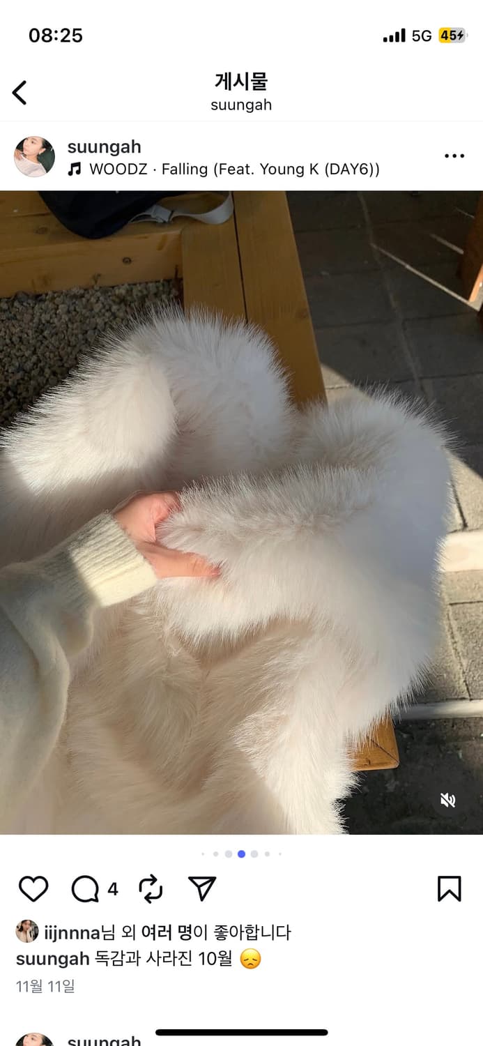 피누 finu 퍼자켓 상품이미지1